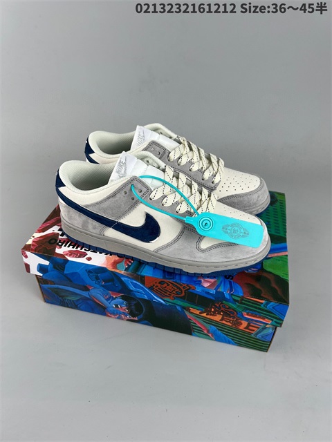 men low dunk sb shoes 2022-12-18-007